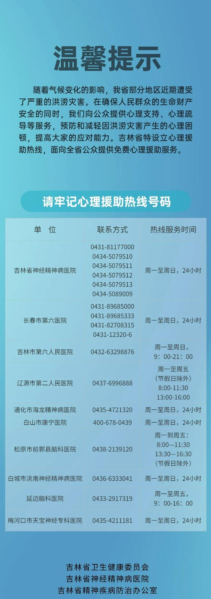 QQ截图20240802104253.jpg