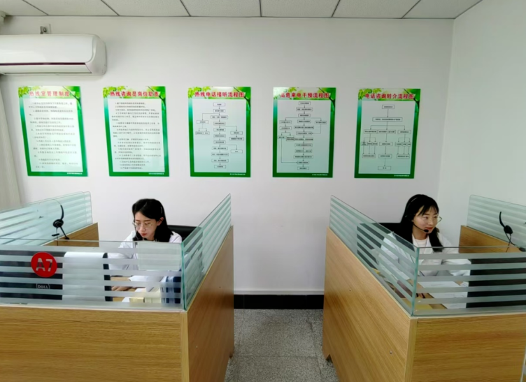 1764126112124895.png 微信图片_20251126104436_27_67.png