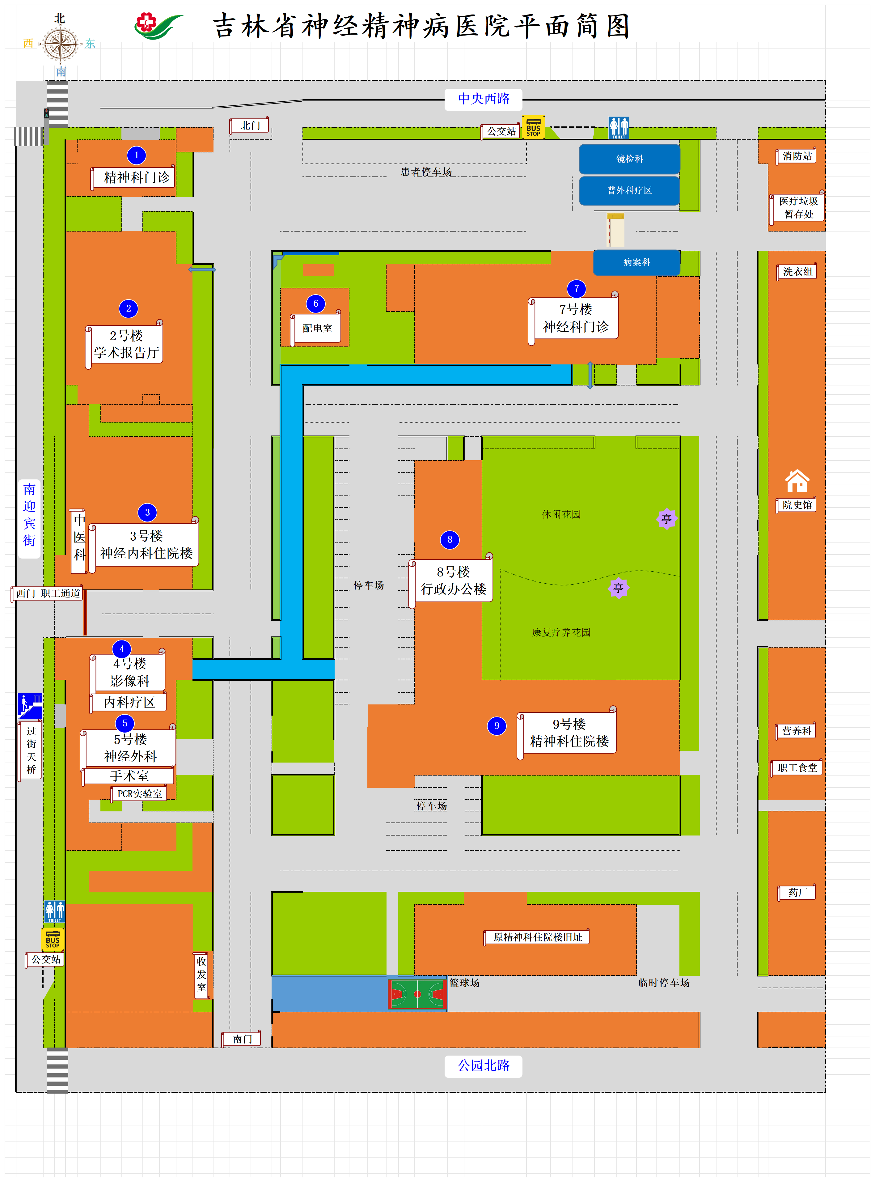 1765155736353506.png 1111111111111111111.png